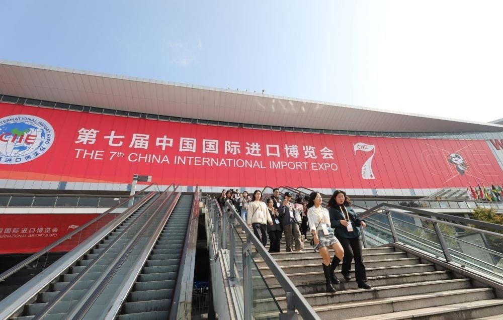 第七屆進(jìn)博會按年計(jì)意向成交額超八百億美元。