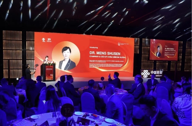 中國聯(lián)通國際有限公司董事長、總經(jīng)理孟樹森致辭。中國聯(lián)通中東公司供圖