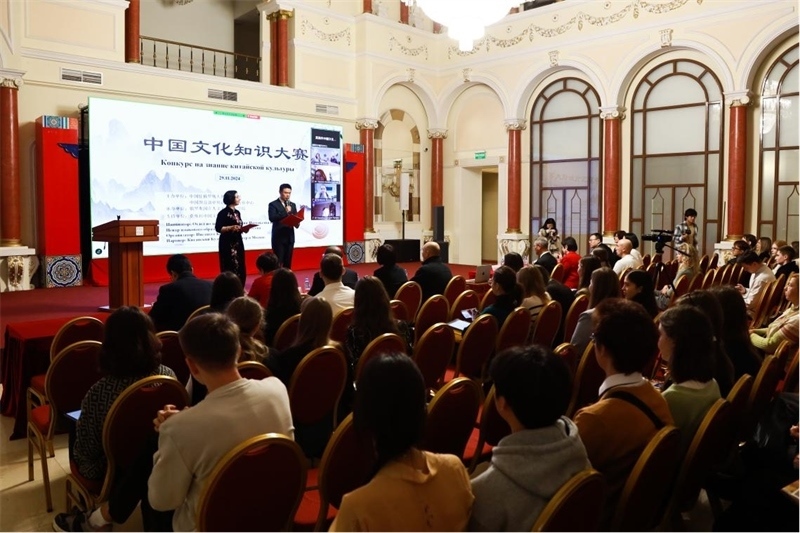  中國(guó)文化知識(shí)大賽活動(dòng)現(xiàn)場(chǎng)。 俄羅斯國(guó)立人文大學(xué)孔子學(xué)院供圖