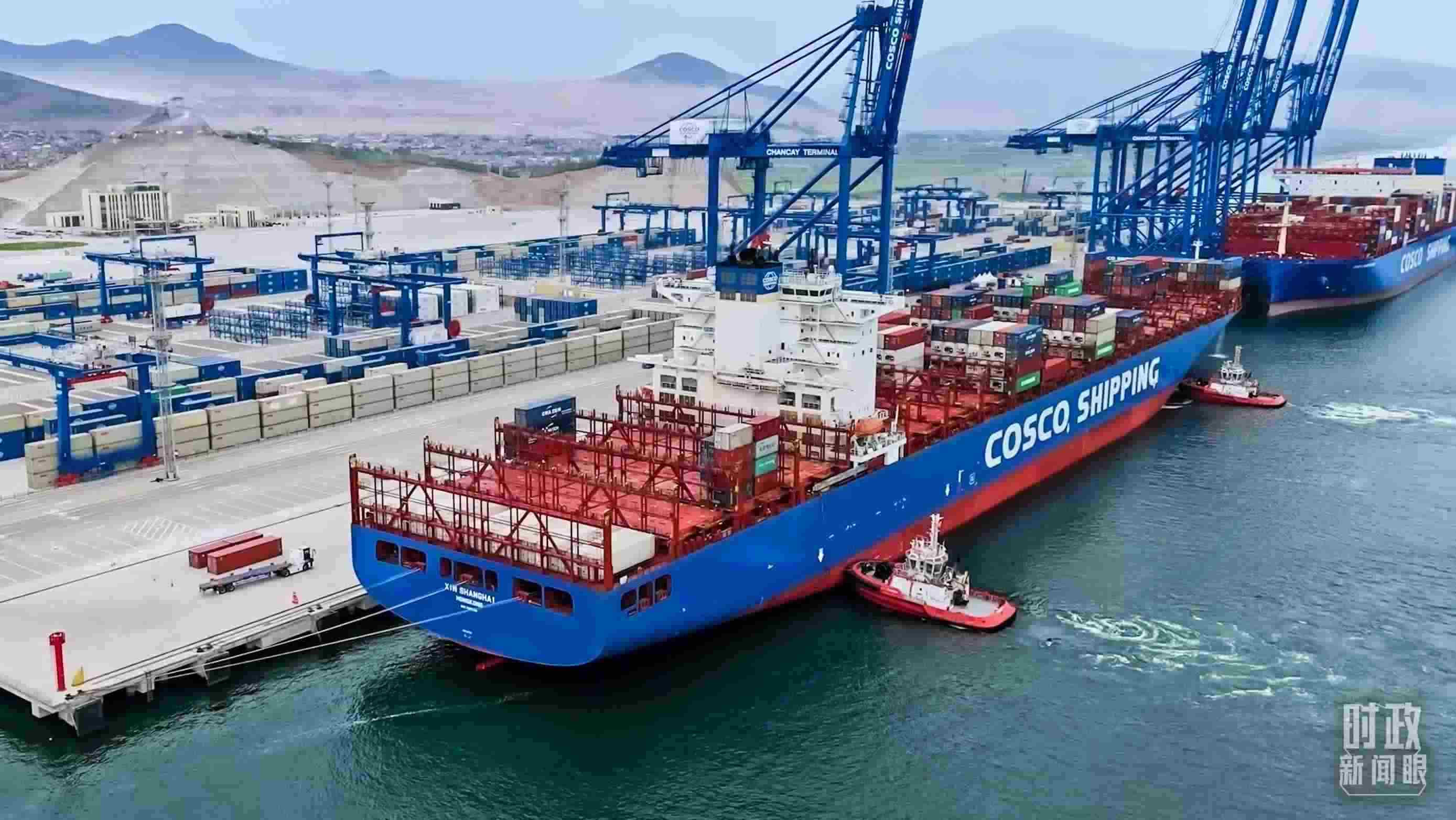 △秘魯錢凱港。（資料圖）