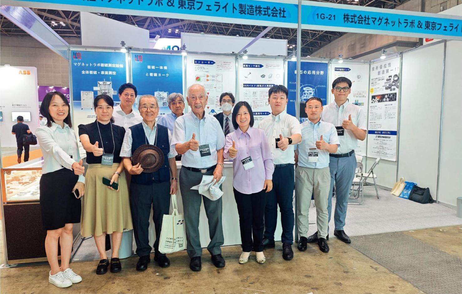 2024年7月，佐佐木俊一（前左四）與同事前往日本東京參加前沿科技展。
