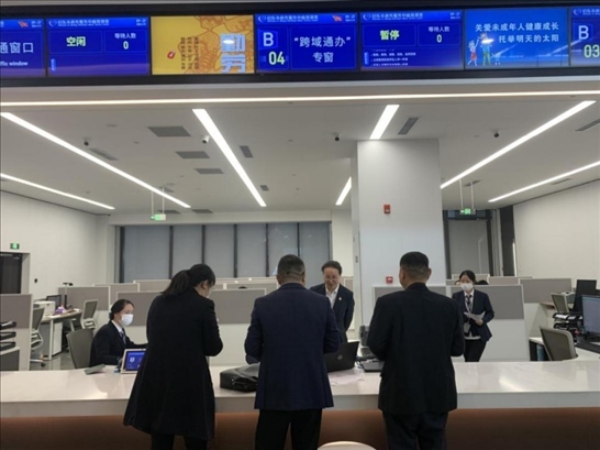 啟東市政務服務“跨域通辦”專窗。 圖片來源：江蘇南通啟東市數(shù)據(jù)局