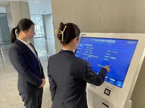 督查專班查看事項覆蓋“全不全”辦事流程“通不通”。 圖片來源：江蘇南通啟東市數(shù)據(jù)局