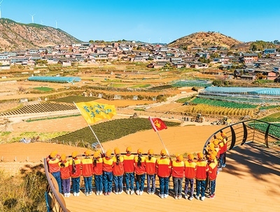 學(xué)生在攀枝花迤沙拉歷史文化主題研學(xué)基地參觀。 石 磊攝