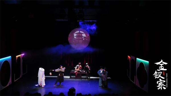 《金釵案》劇照。中國國家話劇院供圖