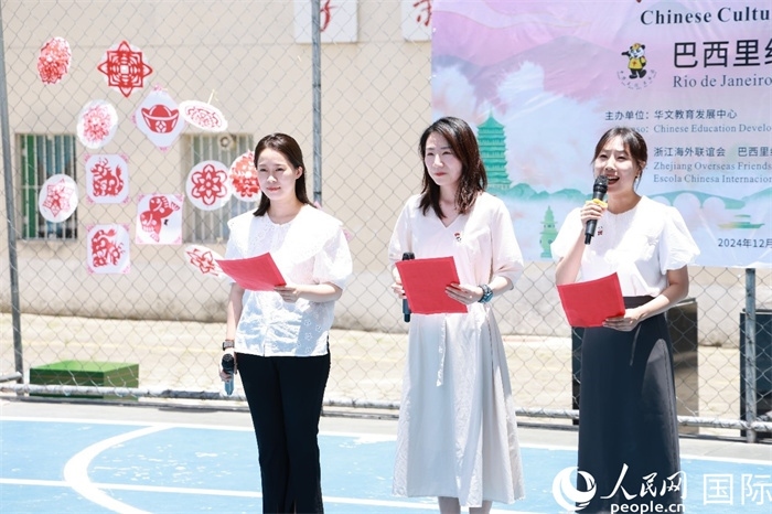 詩歌朗誦《我的南方和北方》表達(dá)了對祖國家鄉(xiāng)大好河山的熱愛。人民網(wǎng)記者 陳海琪攝