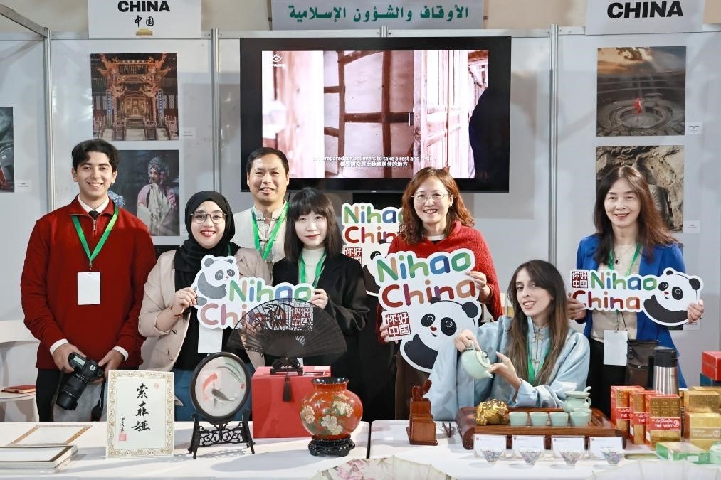 中摩與會代表合影。拉巴特中國文化中心供圖