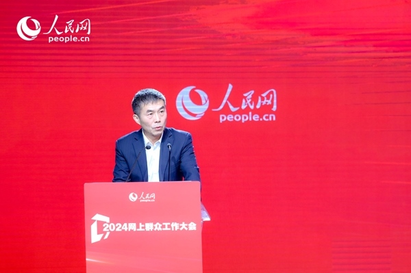 中國行政體制改革研究會副會長、秘書長，中共中央黨校（國家行政學(xué)院）國家治理教研部教授劉旭濤作主旨發(fā)言。人民網(wǎng) 鄂智超攝