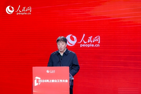 河北省數(shù)據(jù)和政務(wù)服務(wù)局黨組成員、副局長李勇作實踐分享。人民網(wǎng) 鄂智超攝