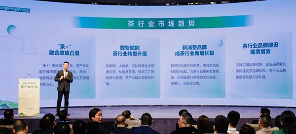 人民在線副總經理、《網絡輿情》雜志總編輯朱明剛發(fā)言