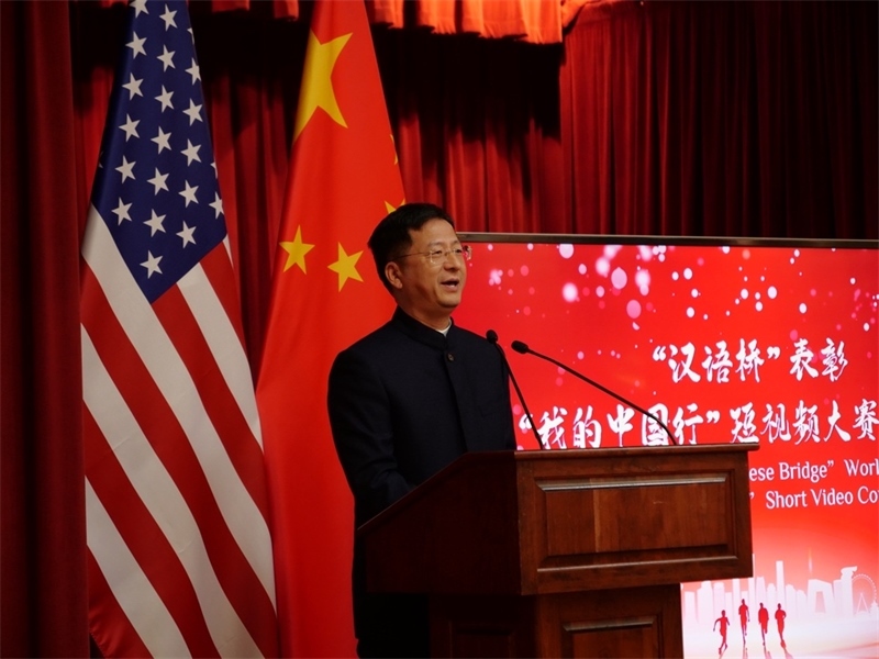 駐舊金山總領(lǐng)事張建敏致辭。李鑫江攝