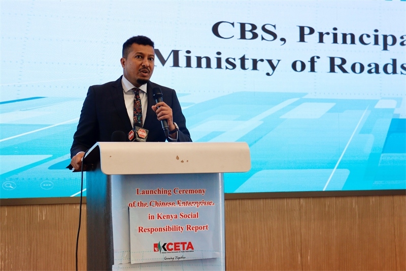 肯尼亞交通部副部長達加爾致辭?？现薪?jīng)貿(mào)協(xié)會供圖