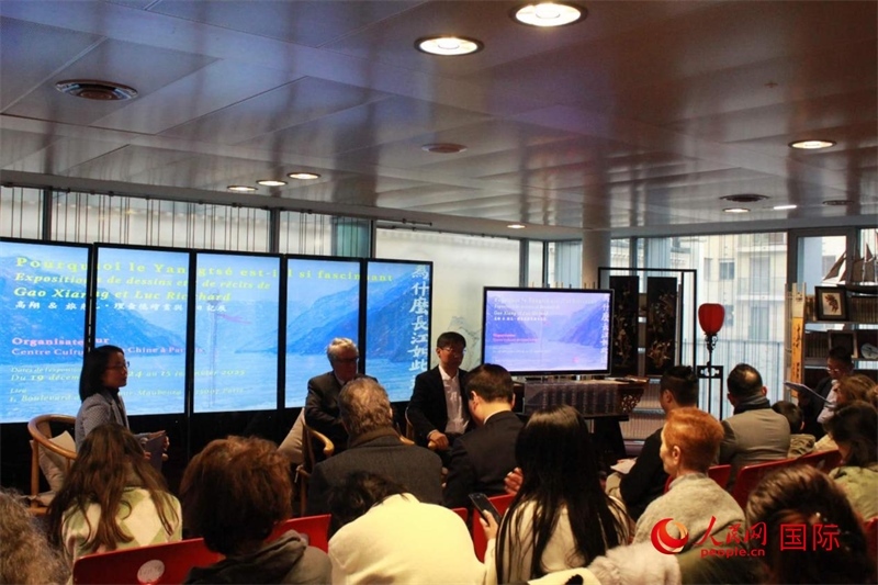 12月18日，“為什么長江如此迷人”對談會現(xiàn)場。人民網(wǎng)記者 尚凱元攝