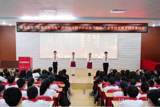 活動現(xiàn)場。主辦方供圖