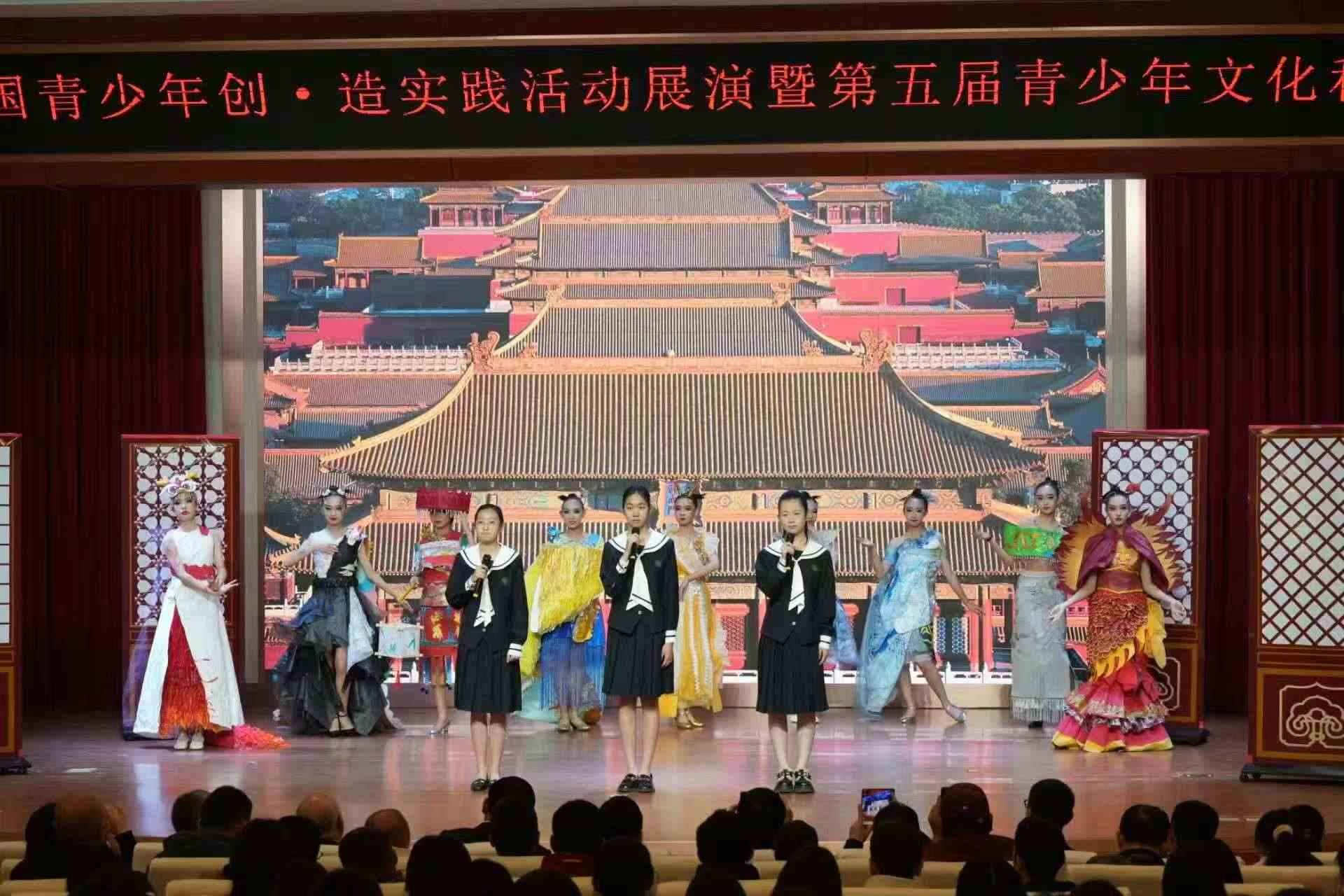 活動現(xiàn)場。主辦方供圖