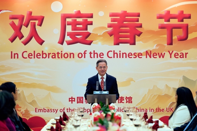 鄭澤光大使致辭。楊浩鵬攝影