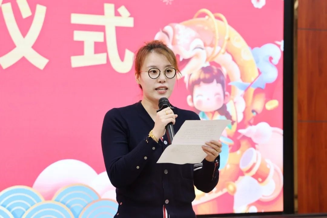 傅園慧在新教師入職儀式上發(fā)言。浙江大學(xué)供圖