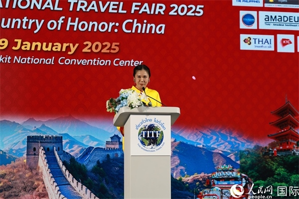 塔帕妮致辭。人民網(wǎng)記者 白元琪攝