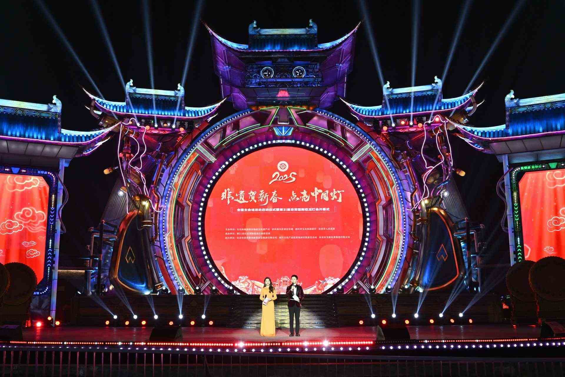 活動現(xiàn)場。主辦方供圖