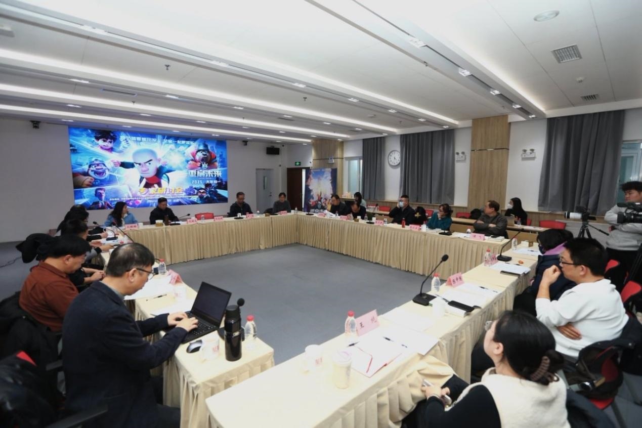 研討會(huì)現(xiàn)場(chǎng)。主辦方供圖