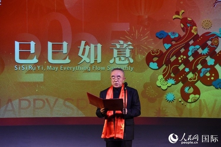 北京市文化和旅游局一級(jí)巡視員馬文致辭。人民網(wǎng)記者 殷淼攝