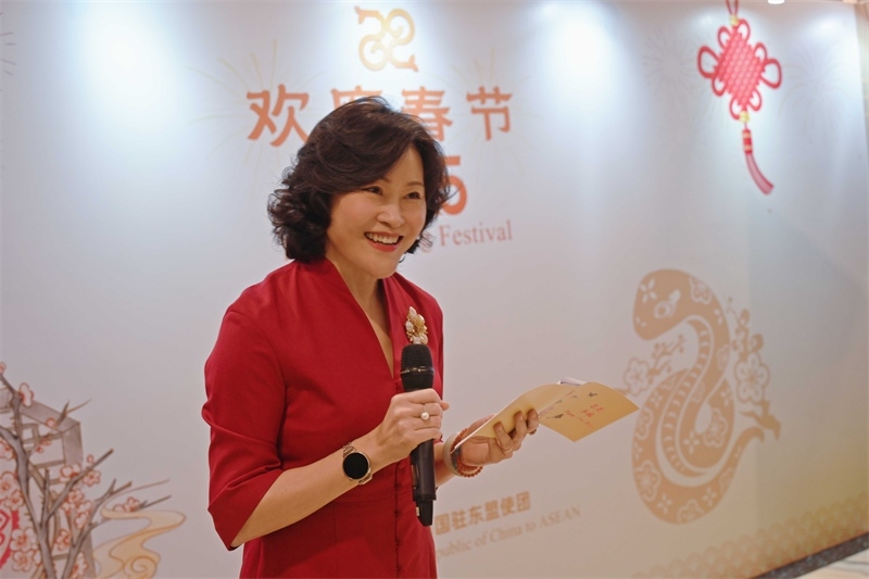 侯艷琪大使致辭。中國駐東盟使團(tuán)供圖