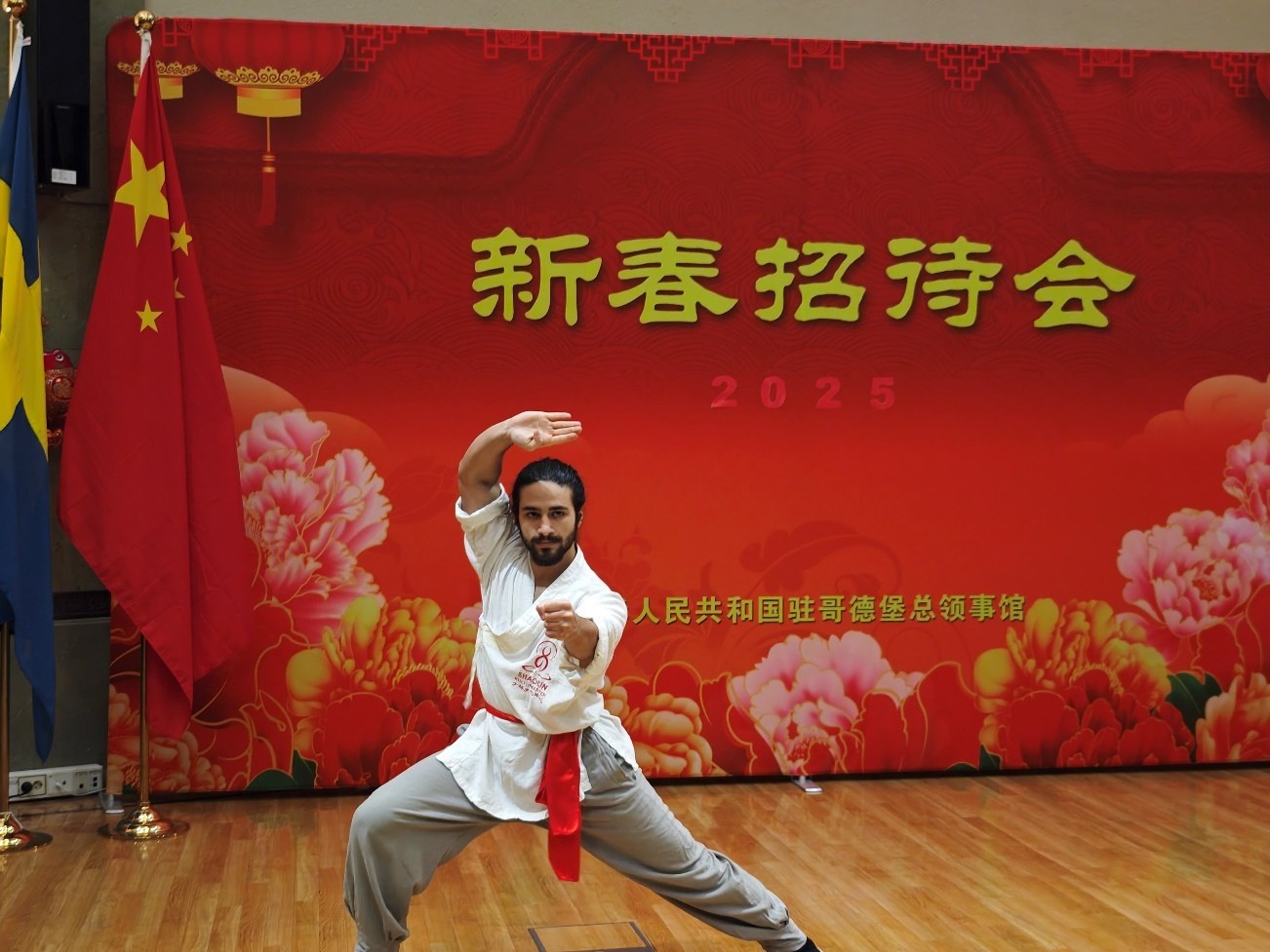 當?shù)匚湫g(shù)愛好者的表演。中國駐哥德堡總領(lǐng)館供圖