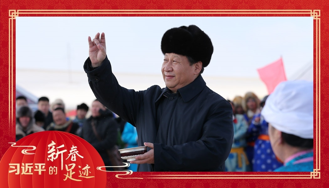 2014年1月27日，習(xí)近平總書記在內(nèi)蒙古錫林浩特市寶力根蘇木（鄉(xiāng)）參加冬季那達(dá)慕“五畜祈?！眱x式。