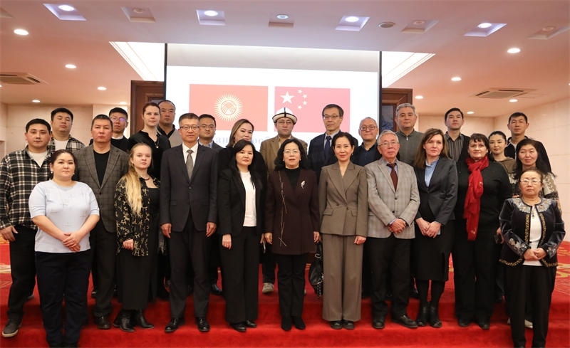 與會人員合影。中國駐吉爾吉斯斯坦使館供圖