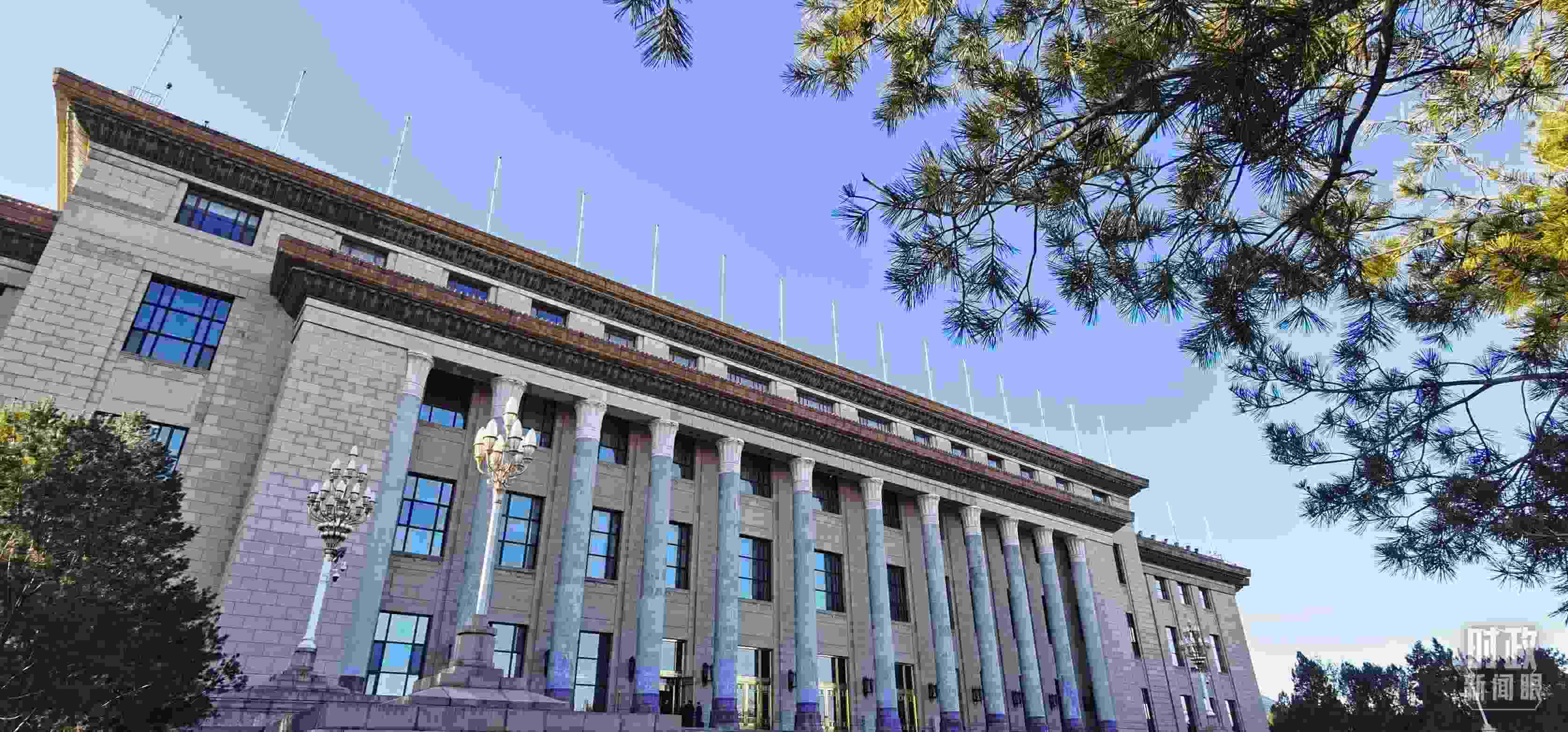 △2月17日，人民大會堂。（總臺央視記者郭鴻拍攝）