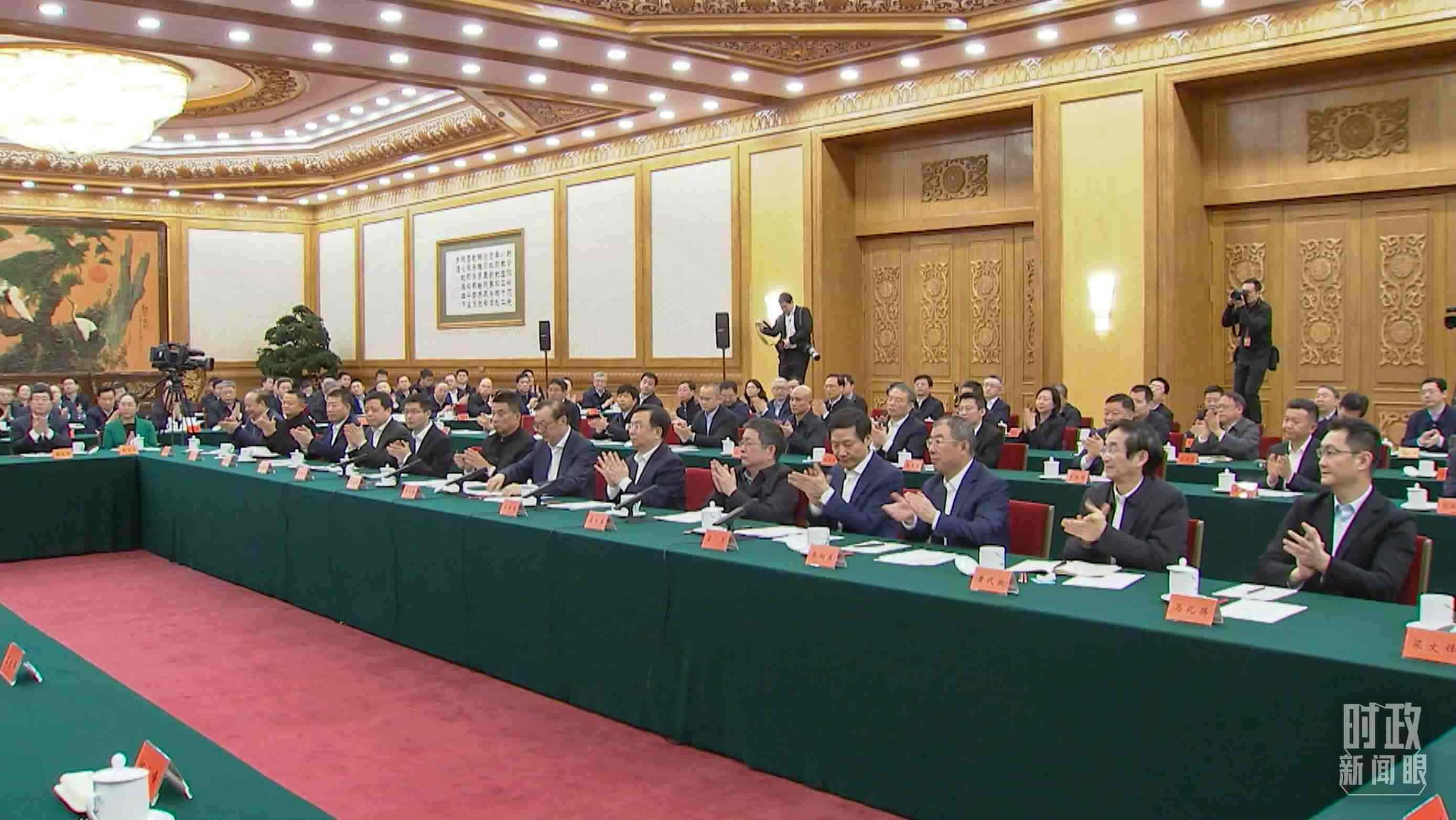 △2月17日，民營企業(yè)座談會現(xiàn)場。