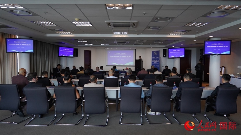 21日，貴州經(jīng)貿(mào)推介會(huì)暨第十四屆中國(guó)（貴州）國(guó)際酒類博覽會(huì)南非推介會(huì)在南非約翰內(nèi)斯堡市成功舉行。人民網(wǎng) 劉暢攝