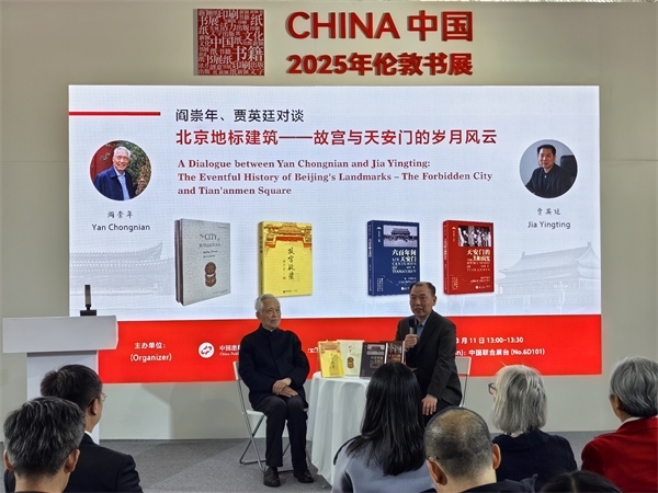 活動(dòng)現(xiàn)場(chǎng)。主辦方供圖