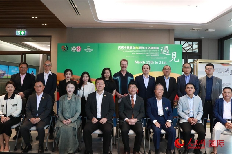 出席嘉賓合影。朱瀟逸攝