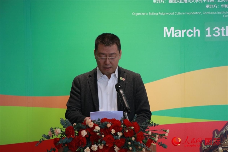 朱拉隆功大學(xué)孔子學(xué)院院長韓圣龍發(fā)表講話。朱瀟逸攝