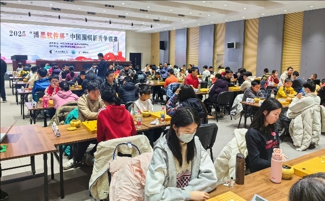 比賽現(xiàn)場。人民網(wǎng)記者 李乃妍攝