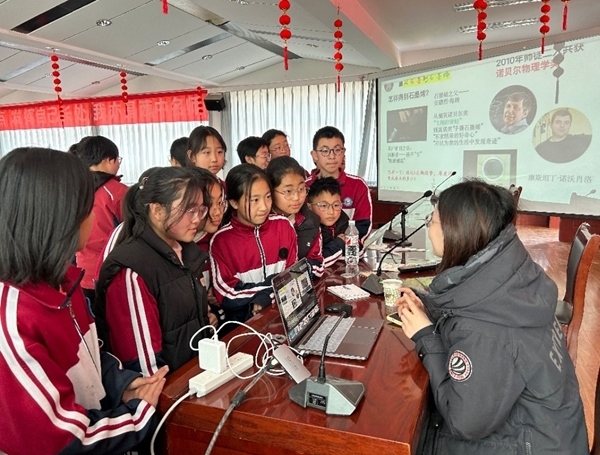 活動(dòng)現(xiàn)場。北京科技大學(xué)供圖