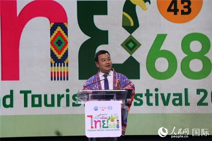 泰國(guó)旅游與體育部長(zhǎng)索拉翁在開(kāi)幕式上致辭。朱瀟逸攝