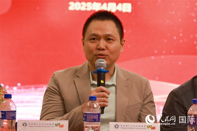 中國駐里約熱內(nèi)盧總領館副總領事王尉育在座談會上致辭。人民網(wǎng)記者 陳海琪攝