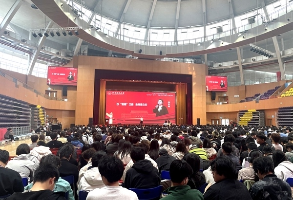 活動現(xiàn)場。人民網(wǎng)記者 李依環(huán)攝