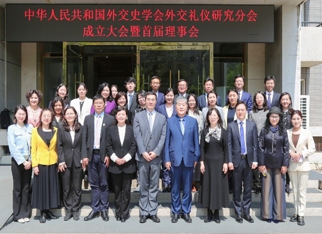 與會(huì)者合影。主辦方供圖