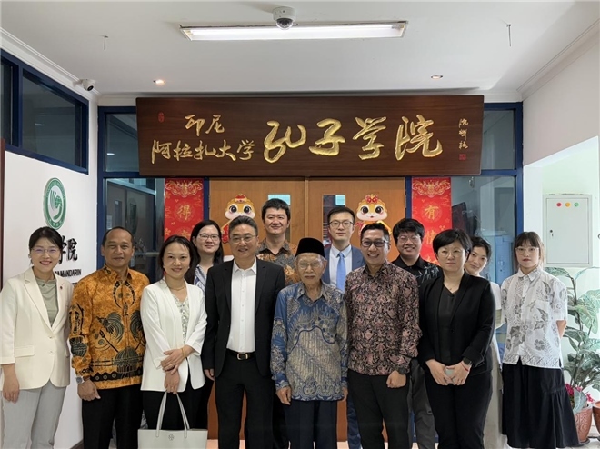 中國—東盟中心代表團訪問阿拉扎大學(xué)孔子學(xué)院。活動主辦方供圖