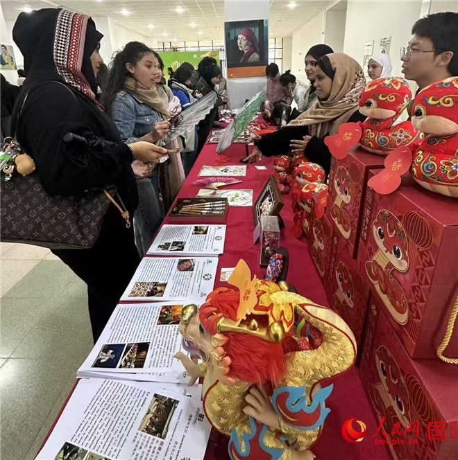 2025年“國(guó)際中文日”活動(dòng)現(xiàn)場(chǎng)。人民網(wǎng)記者 郝瑞敏攝