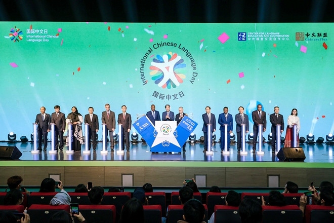 中外嘉賓共同啟動2025“國際中文日”。中外語言交流合作中心供圖