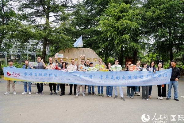 4月21日，人民網(wǎng)“一帶一路”青年友好交流活動走進洛陽。人民網(wǎng)記者 魯揚攝