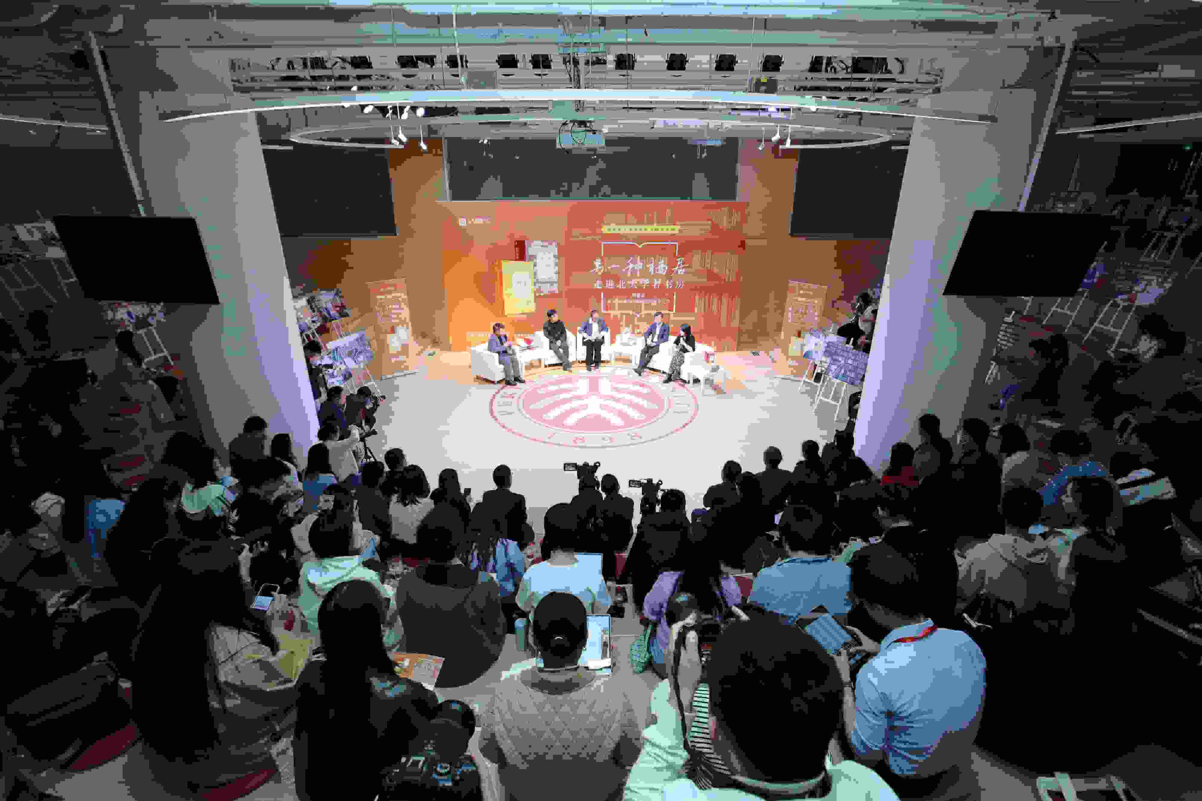 活動現(xiàn)場。主辦方供圖