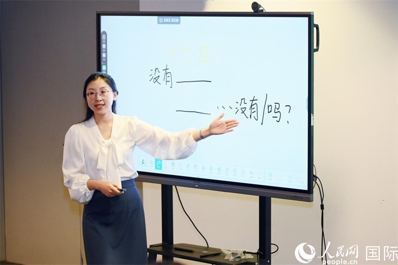 參賽教師在國(guó)際中文教師教學(xué)比賽中。主辦方供圖