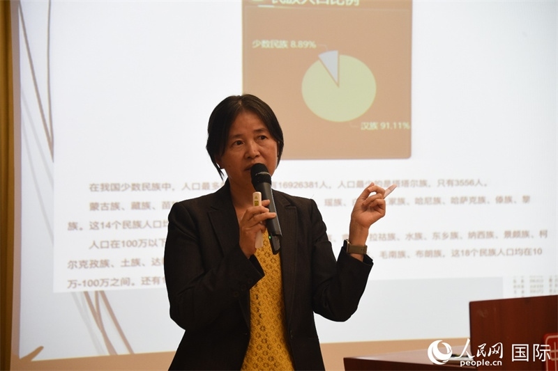 斯德哥爾摩大學(xué)訪問(wèn)學(xué)者徐英春博士的專題講座。人民網(wǎng)記者 殷淼攝