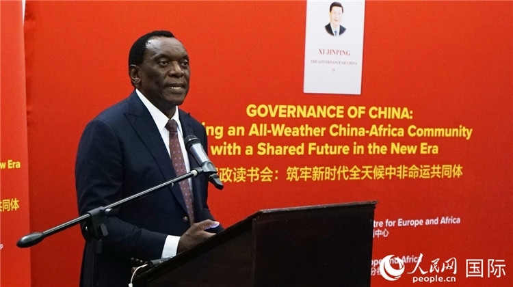 南非前駐華大使謝勝文在讀書(shū)會(huì)上發(fā)言。人民網(wǎng) 劉暢攝