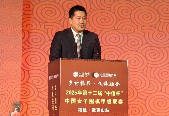 常昊致辭。人民網(wǎng)記者 李乃妍攝